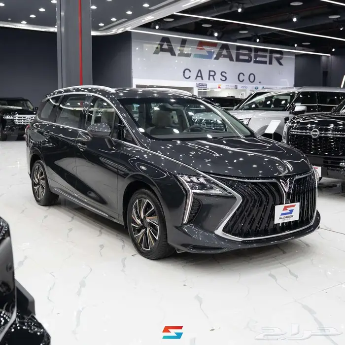 فورثينج يوتور موديل 2024 0