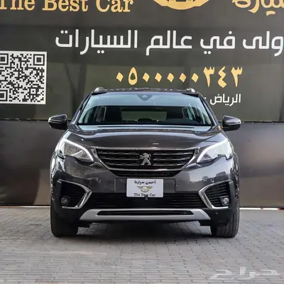 بيجو 5008 فل كامل موديل 2020 index