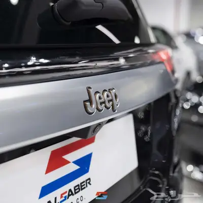 جيب كوماندر لمتد بلس موديل 2026 index