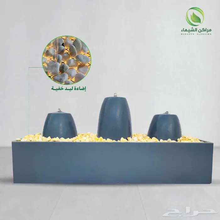 نوافير وشلالات متنقلة جاهزة فايبر جملة حائل 26