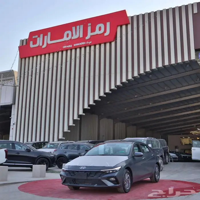 هيونداي النترا 2026 جميع الفئات 5