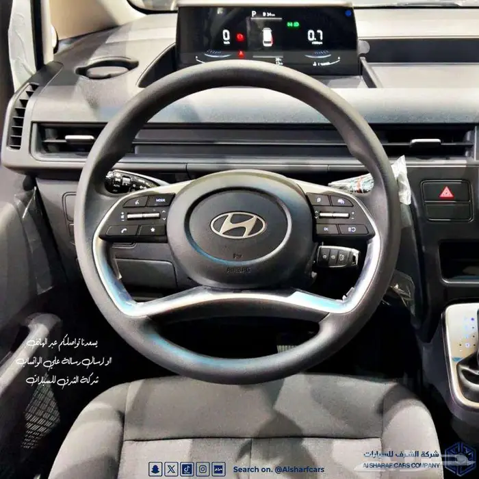 هيونداي ستاريا 9 راكب ديزل 2026 بسعر مغري اصدار لوحات فوري 6