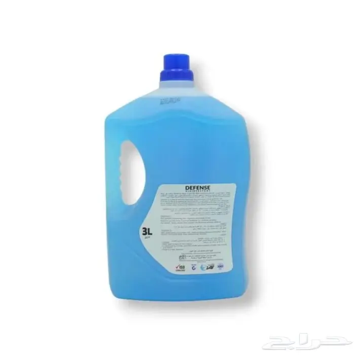 عرض خاص   منظف ومعقم DEFENSE 2