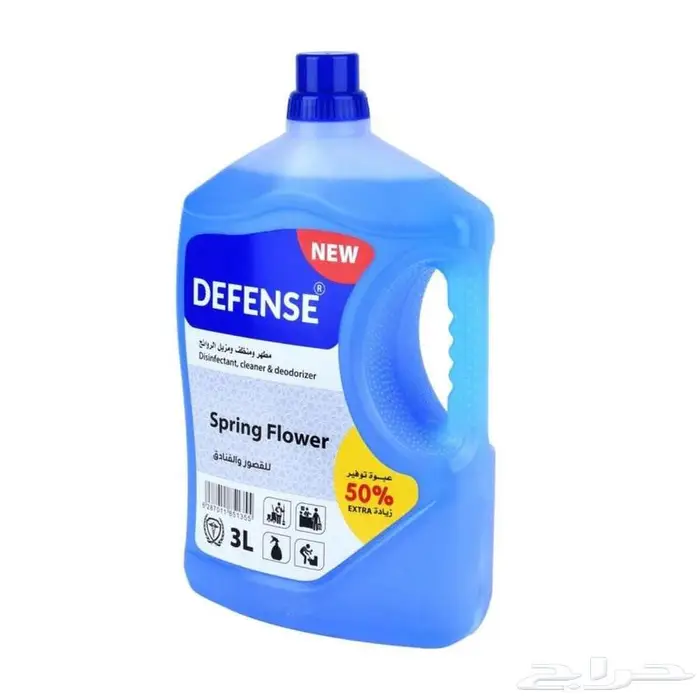 عرض خاص   منظف ومعقم DEFENSE 3