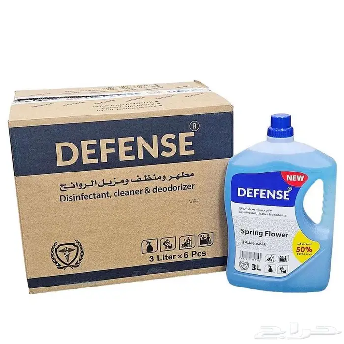 عرض خاص   منظف ومعقم DEFENSE 1