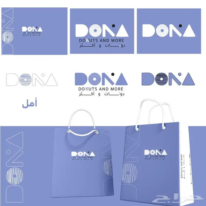 هوية بصرية تعكس احتراف مشروعك 1