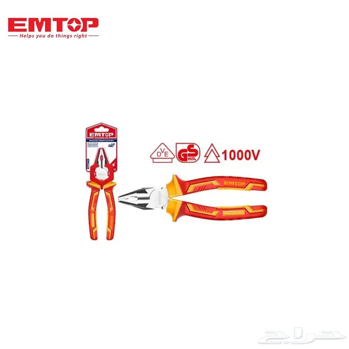 كماشة كهربائية معزولة EMTOP 7 إنش 2