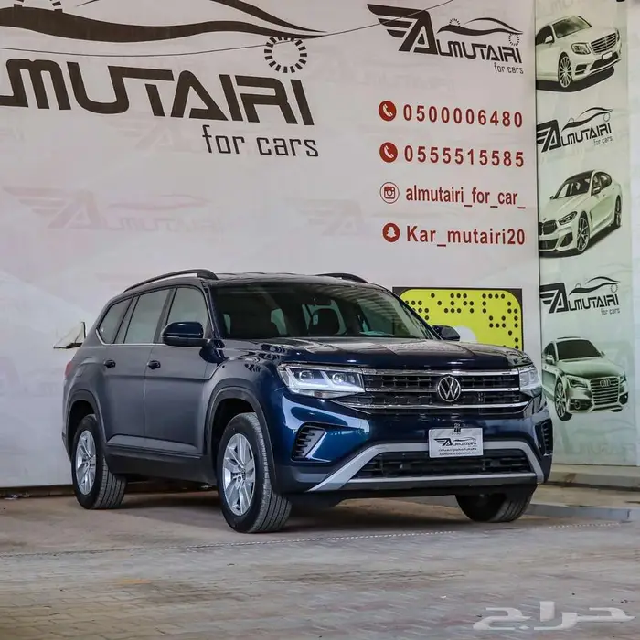 فلوكس واجن تيرامونت مويل 2023 2