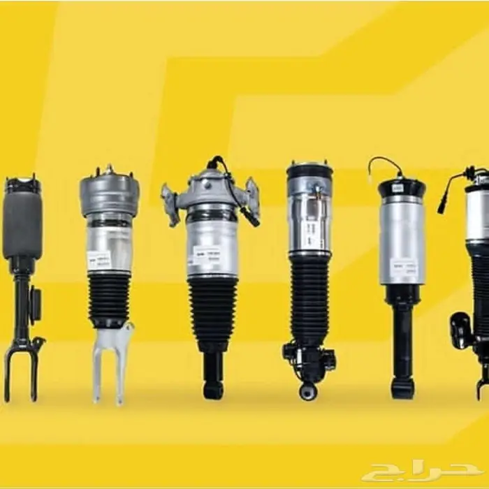 مساعدات هيدروليك أودى كيو 7 - Q7 - Q8 3