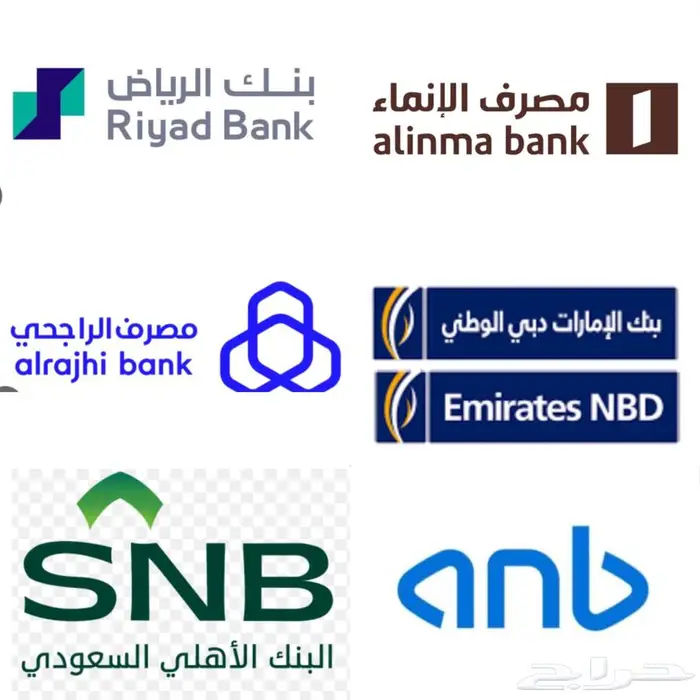 كيا k5 موديل 2025 نقدي و تاجير منتهي بالتمليك 6