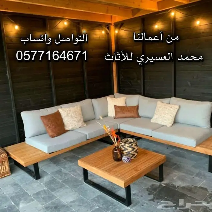 جلسات خارجية حدائق 5