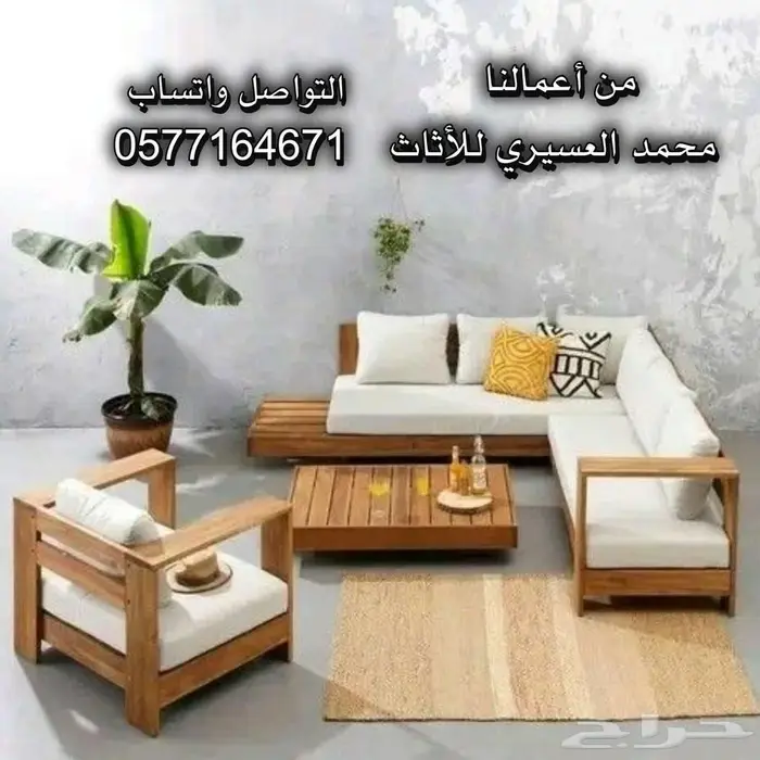 جلسات خارجية حدائق 20