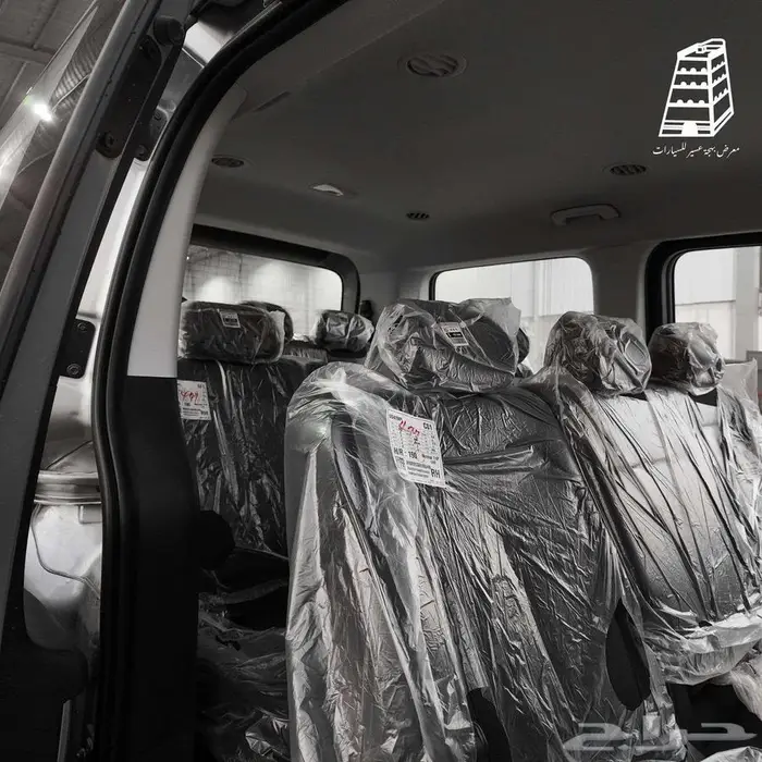 هيونداي ستاريا 11 راكب ديزيل اتوماتيك 2026 افراد وشركات 7