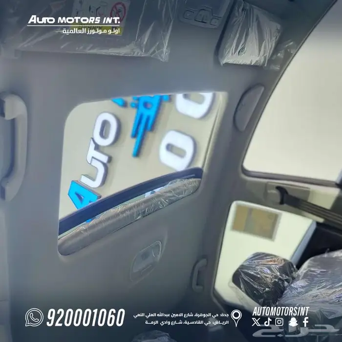 جاك JS3 2025 بأفضل سعر في السوق كاش او بنك 8