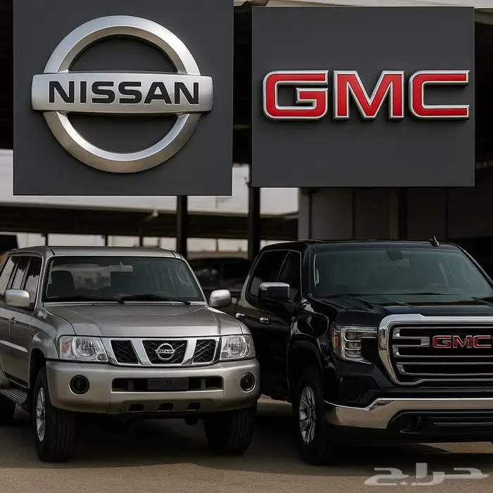 توفير قطع غيار نيسان وجي ام سي أمريكي 0