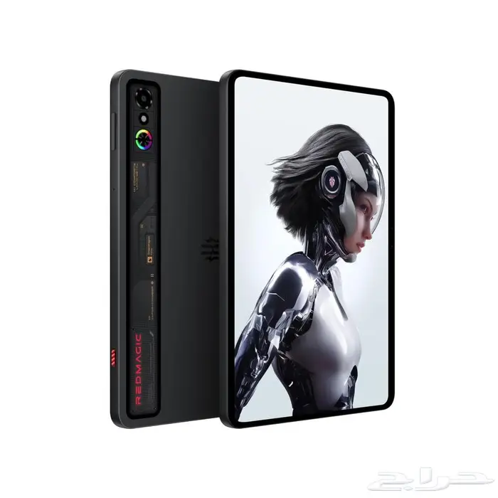 ريد ماجيك استرا 0