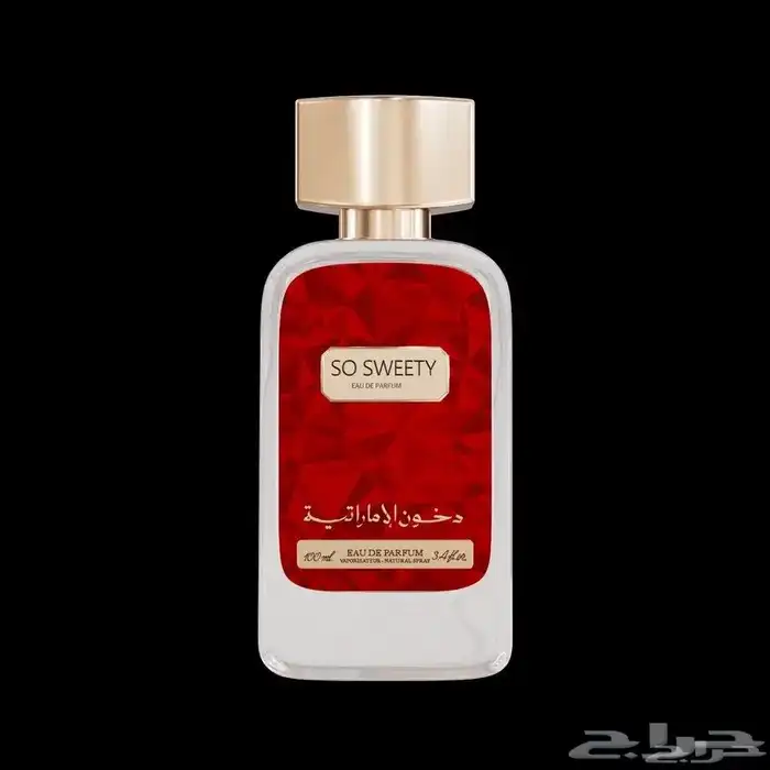 مع كل عطر آوقيه عود تايقر درجه أولى 13