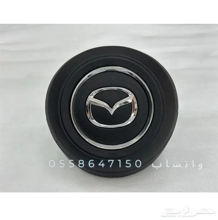 غطاء ارباق مازدا CX9 موديل 2015 - 2023 0