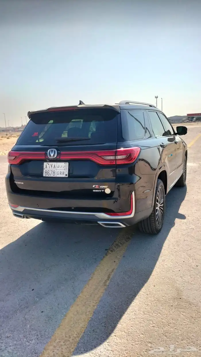 شانجان 95 فل كامل 2021 وكاله شرط 7