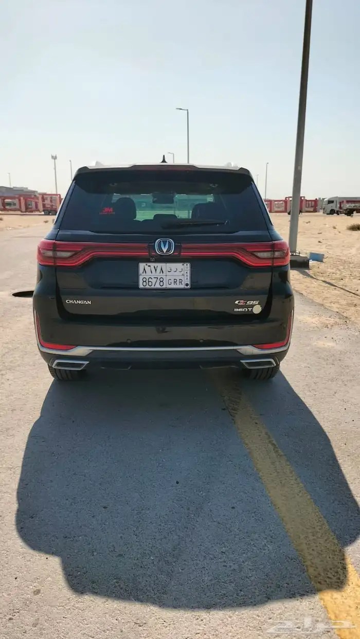 شانجان 95 فل كامل 2021 وكاله شرط 4