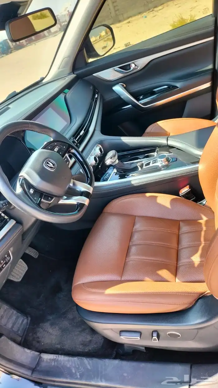 شانجان 95 فل كامل 2021 وكاله شرط 9