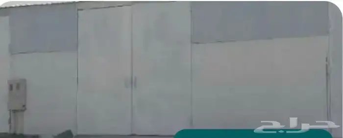 مطلوب مستودع او ورشه لمزاوله نشاط تجاري 0