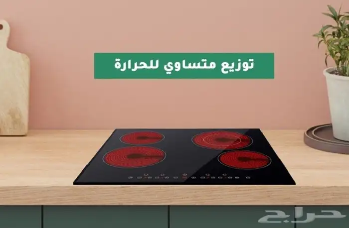 سيراميك بلت إن 6400 واط(4 شعلات) تحكم لمس دقيق. 3
