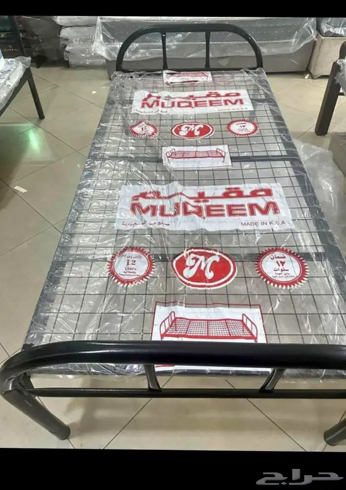 غرفة نوم كاملة  أثاث منزلي  سرير ودولاب وبطانيات 25