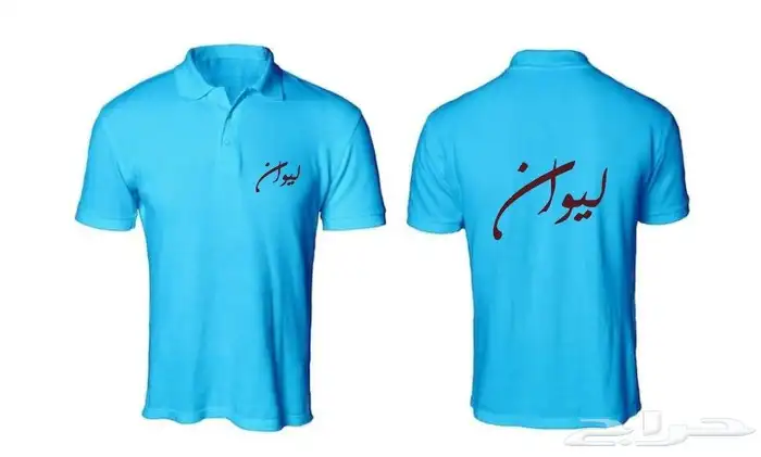 طباعه بوكسات وأكواب طباعه بكج عبايات 7