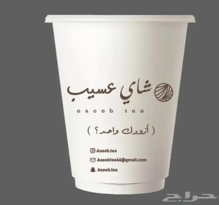 مطبعة مطبوعات دعاية واعلان 2