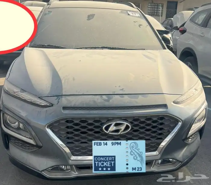 هيونداي كونا 2020 استاندر 0