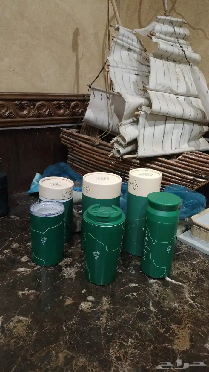 مق عنوان القهوة 0