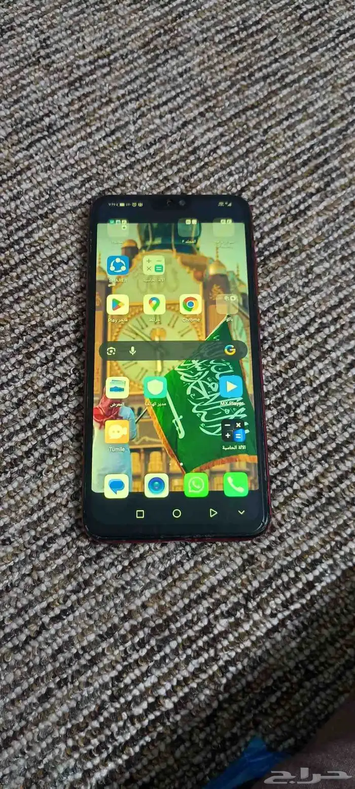 جوال هونر X 8. 128 قيقا رام6 السعر 300 جوال نظيف لا يشكو 1