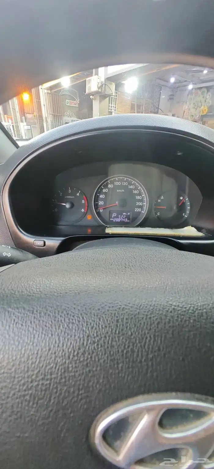 هونداي h1 1