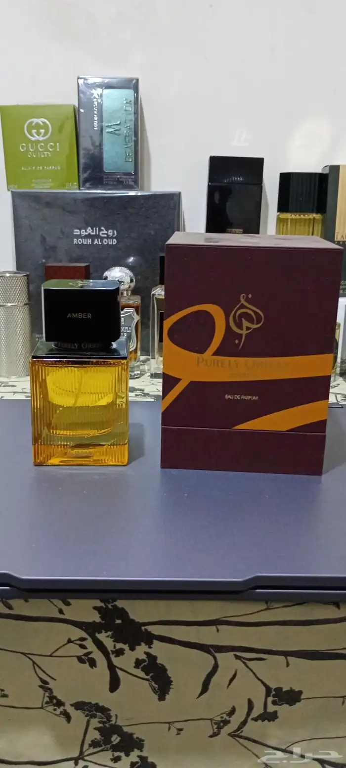 عطر بيورلي اورينت عنبر من المجموعة الحصرية لأجمل 0