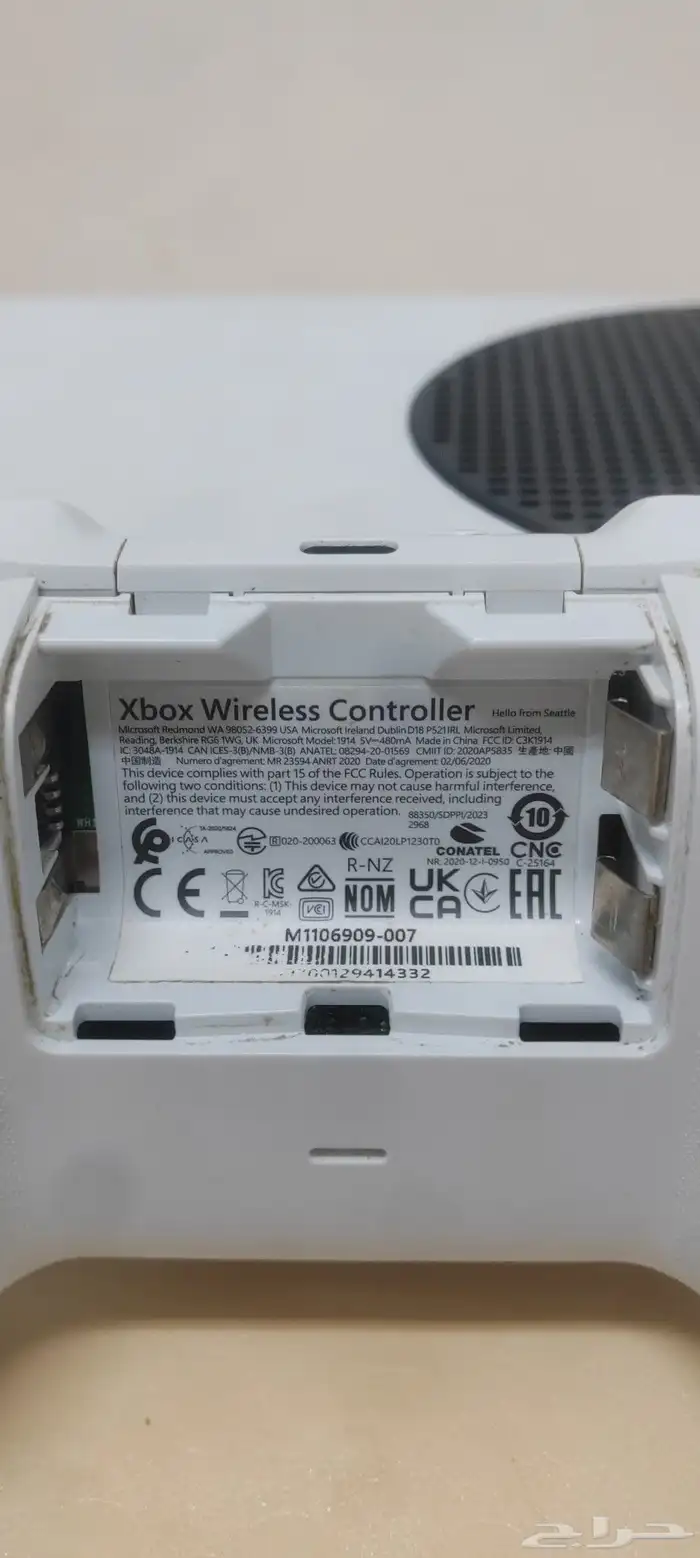 اكس بوكس سيريس اس 3