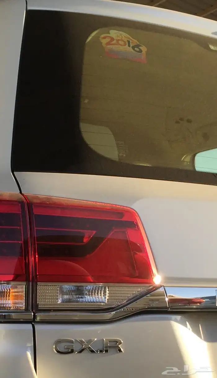 استكرات اليحيى اصلي للبيع 2