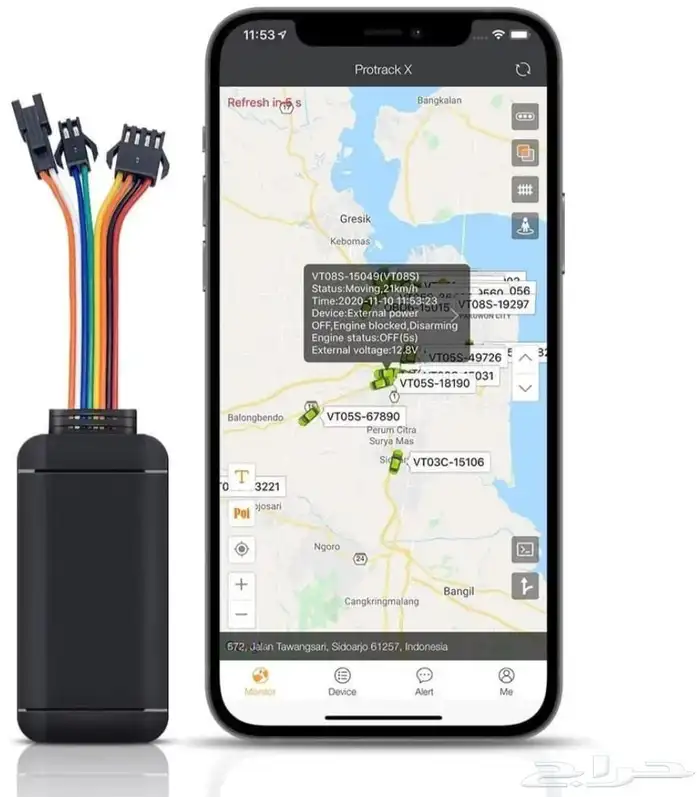 تتبع مركبات 10