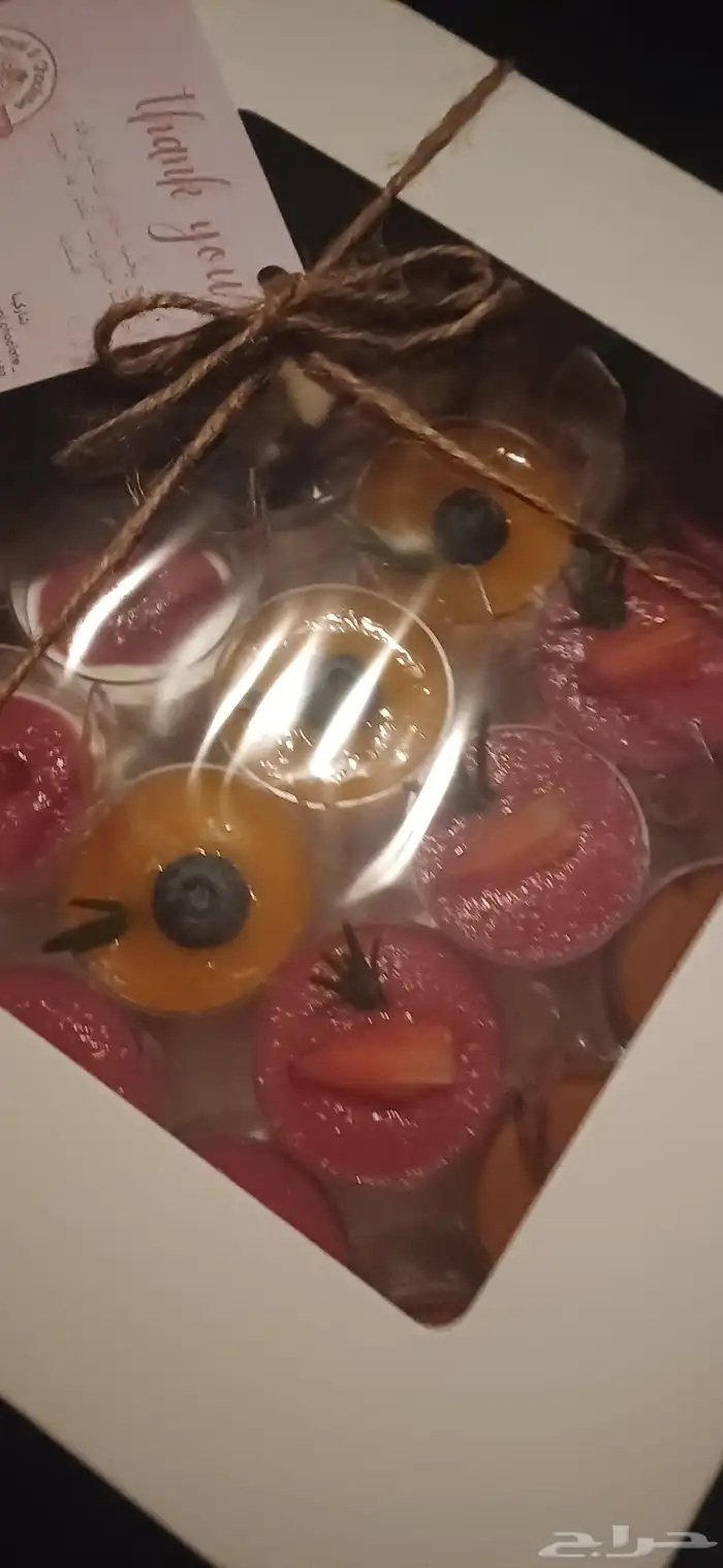 حلا يحلي يومك 7