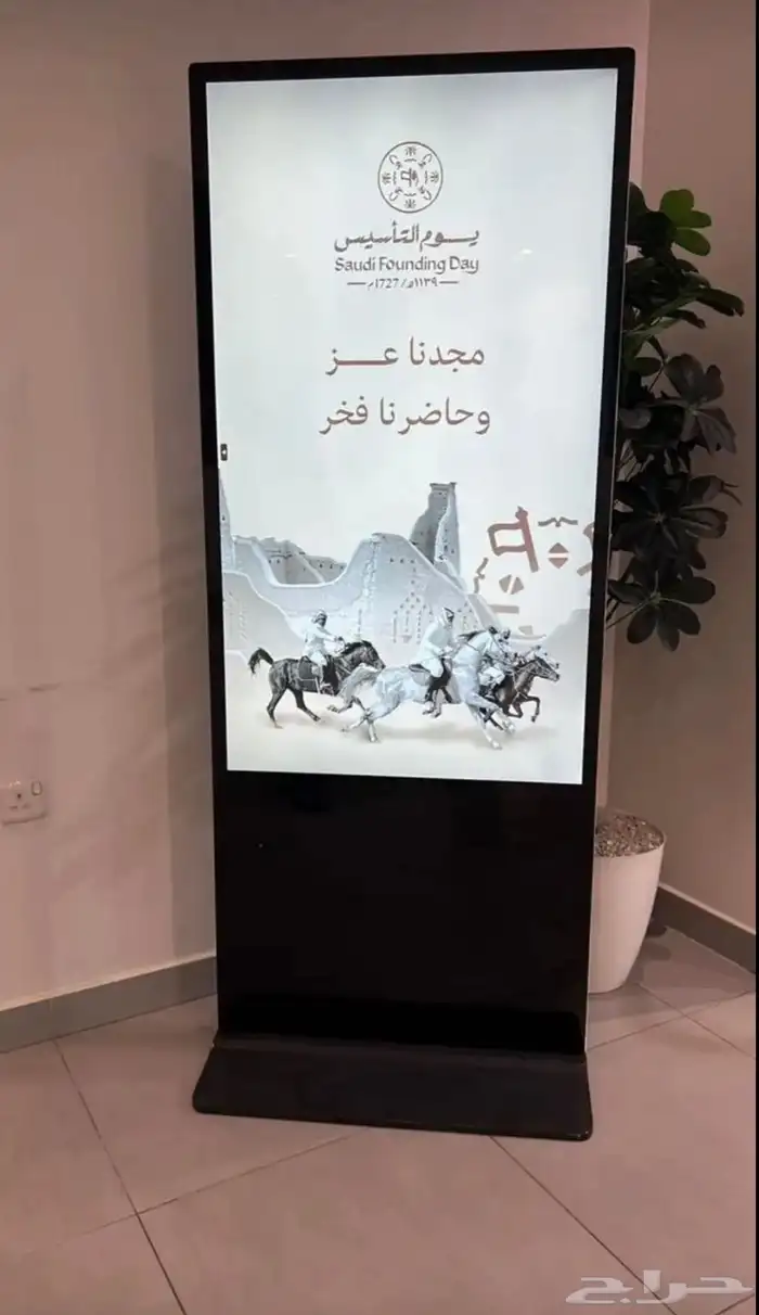 للايجار شاشات عرضيه وطويله 6