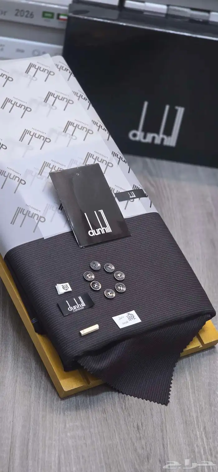 3 قماش في بكس واحد 16