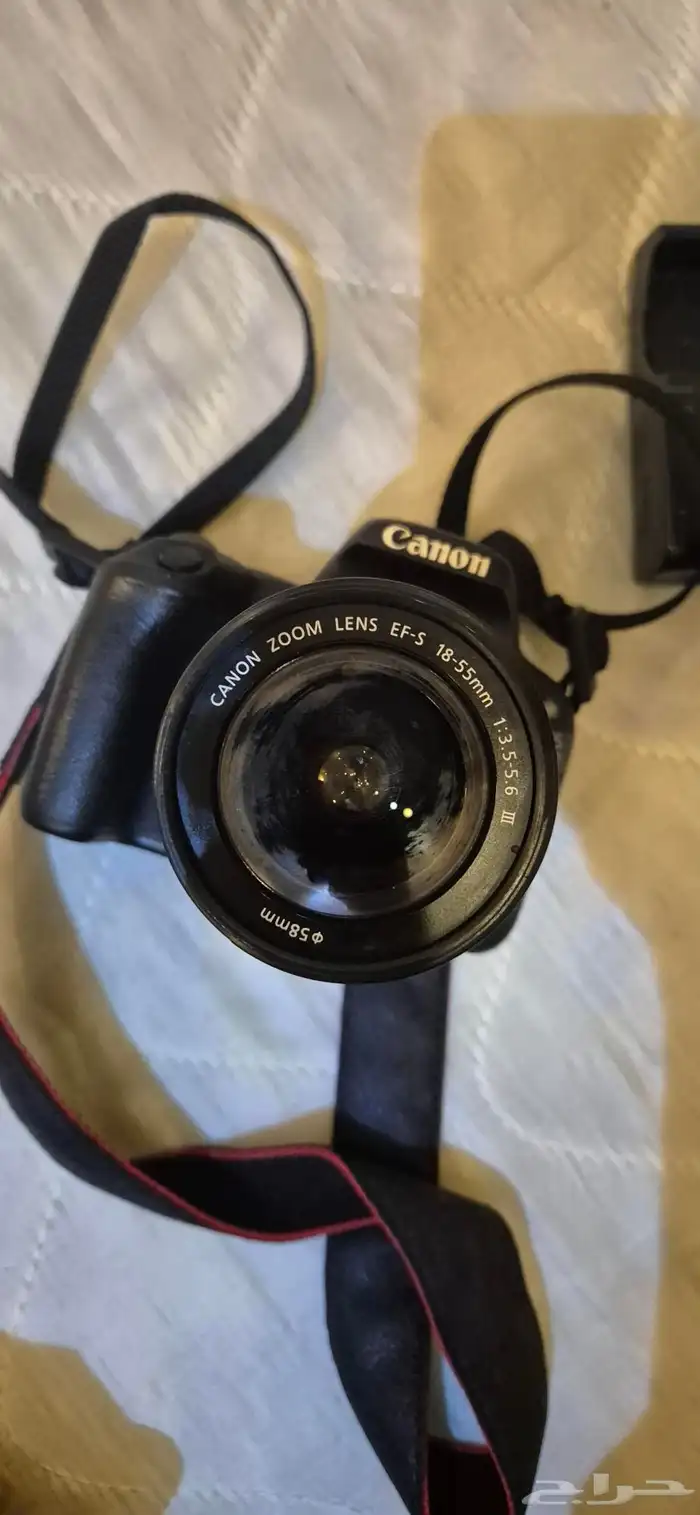 Canon EOS 200D Camera 1