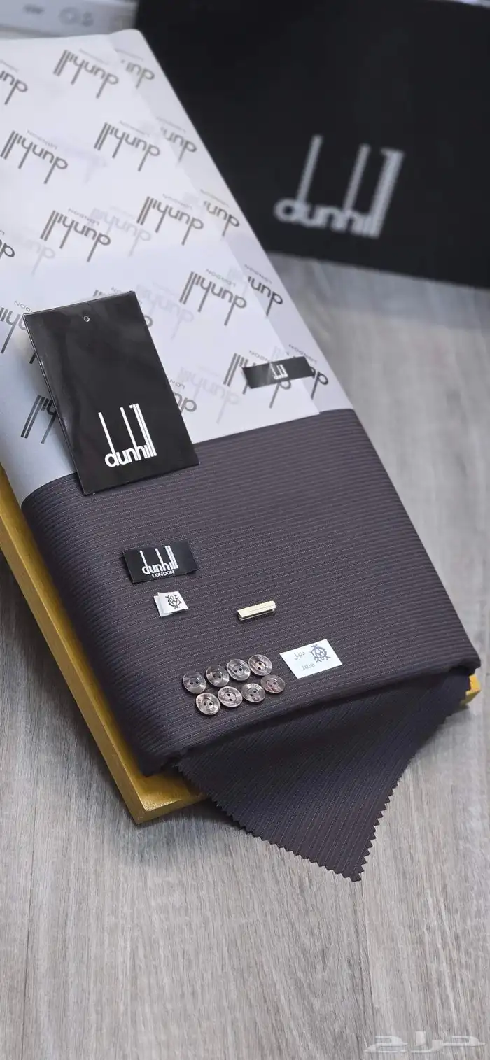 3 قماش في بكس واحد 15