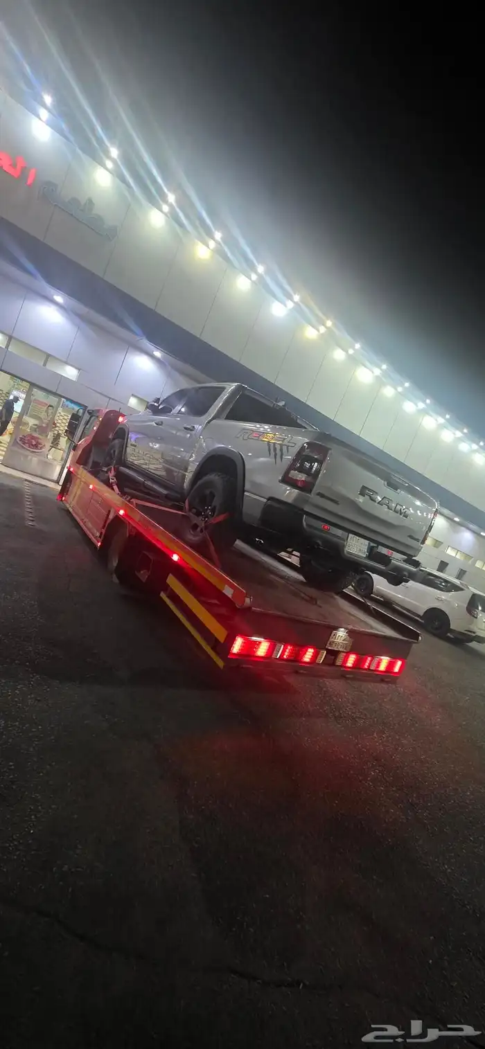 سطحة الرياض راجع القصيم المدينة حايل جدة مكة الطايف 0