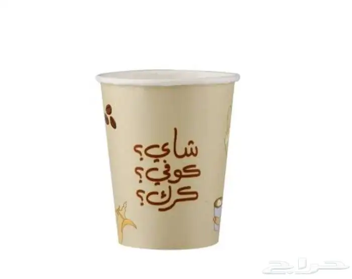 مطبعة مطبوعات دعاية واعلان 0