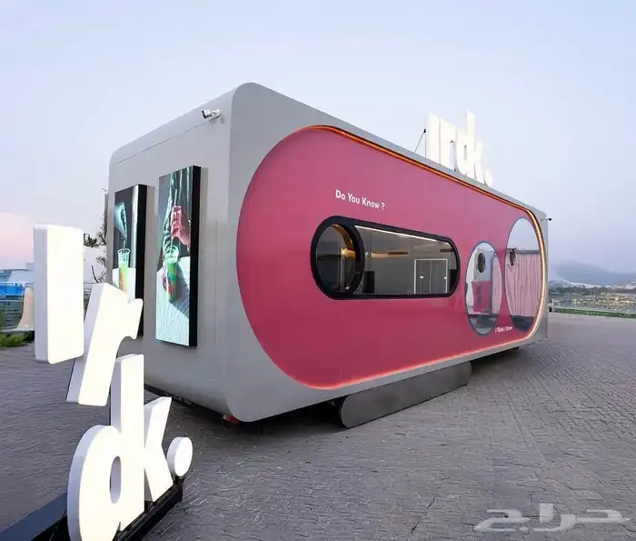 فودترك تصميم وتفصيل فود ترك 1