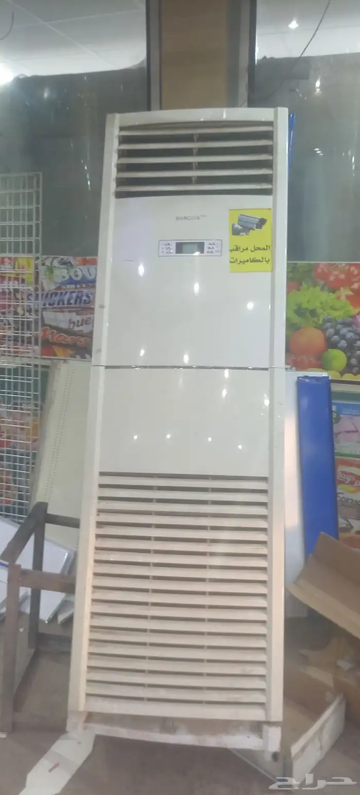 مكيف دولابي 5طن نضيف جدا على الشرط للبيع المستعجل 2
