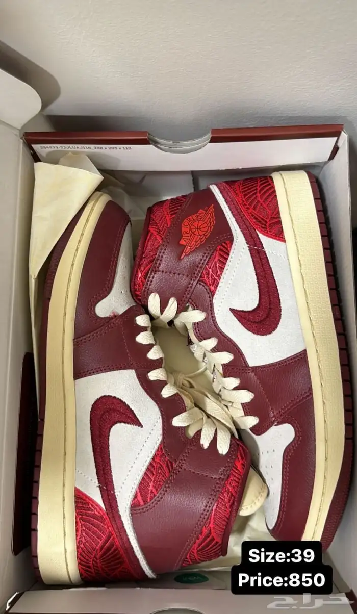 جزمه نايك مقاس 38 جديدة 0