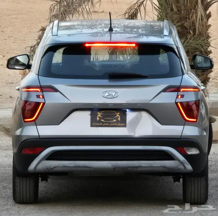 كريتا 2023 إستاندر 4