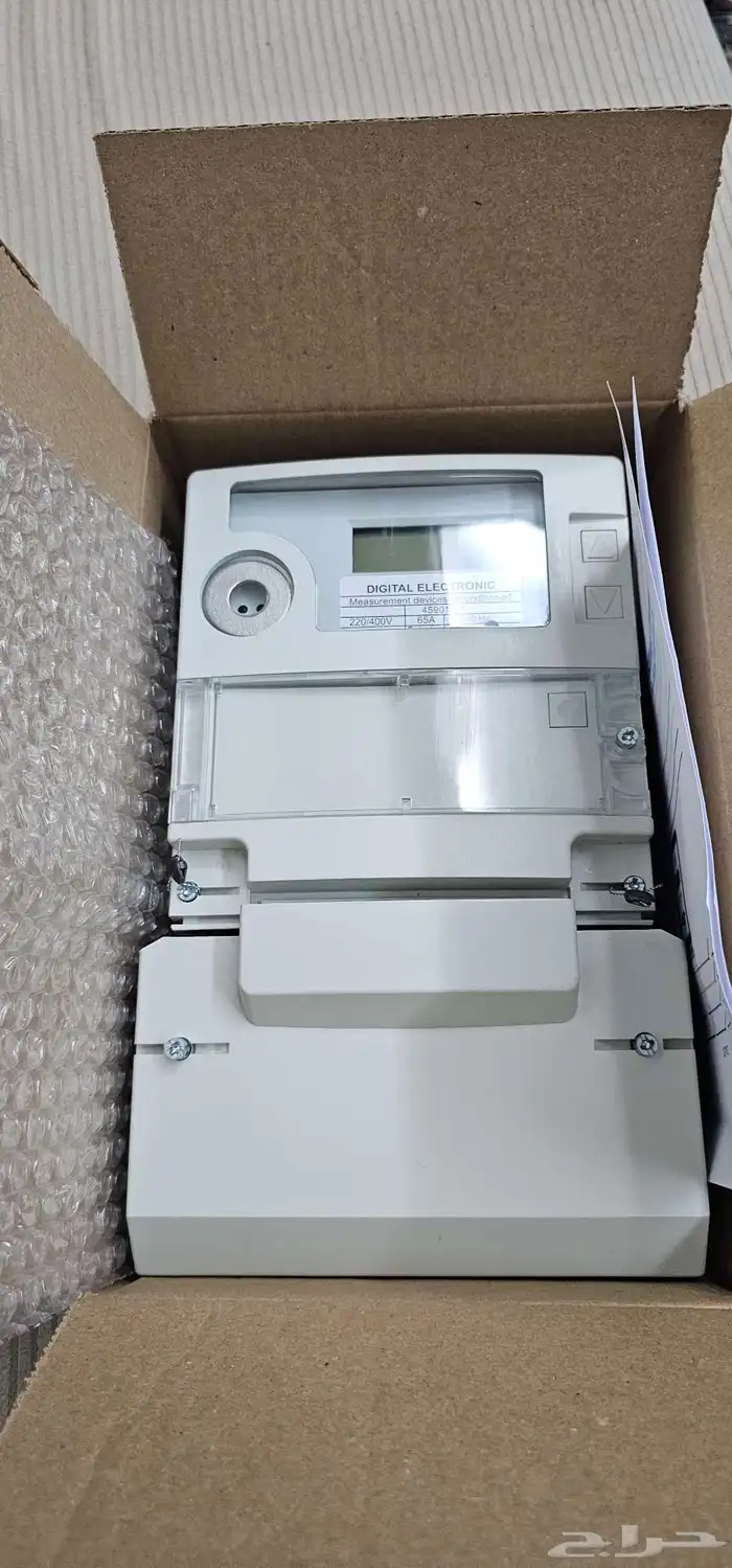 عداد كهرباء إلكترونى ألماني 65 أمبير مع حاسب الاستهلاك مجانا 0